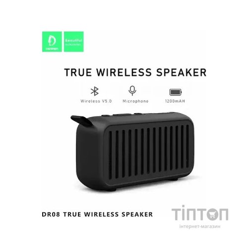 Акустична система Denmen DR08 Black (DR08-BK)
