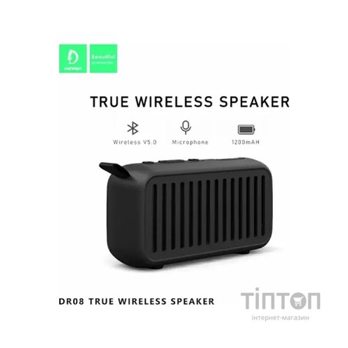 Акустична система Denmen DR08 Black (DR08-BK)