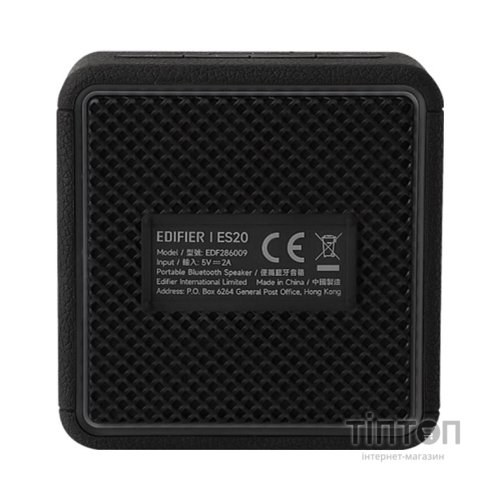 Акустична система Edifier ES20 Black (ES20Black)