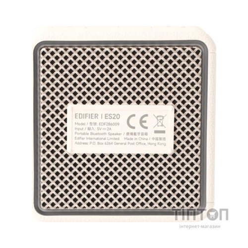 Акустична система Edifier ES20 Ivory (ES20Ivory)