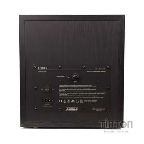 Акустична система Edifier M601DB Bluetooth Black (M601DB Black)