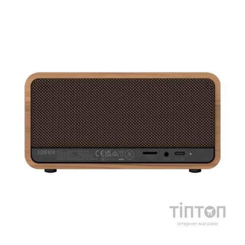 Акустична система Edifier MP230 Brown (MP230brown)