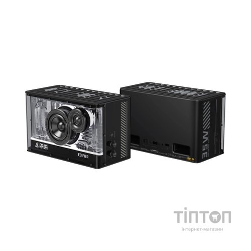 Акустична система Edifier QD35 Black (QD35Black)