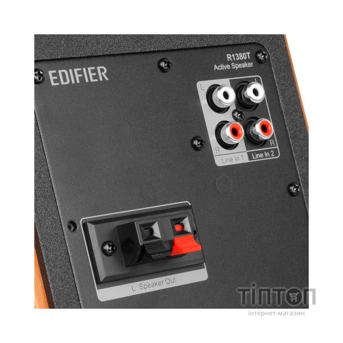 Акустична система Edifier R1380T Brown (R1380T_Brown)