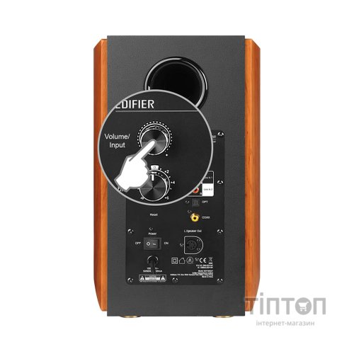 Акустична система Edifier S1000W 120W Bluetooth Wi-Fi Hi-Res Brown (S1000W)