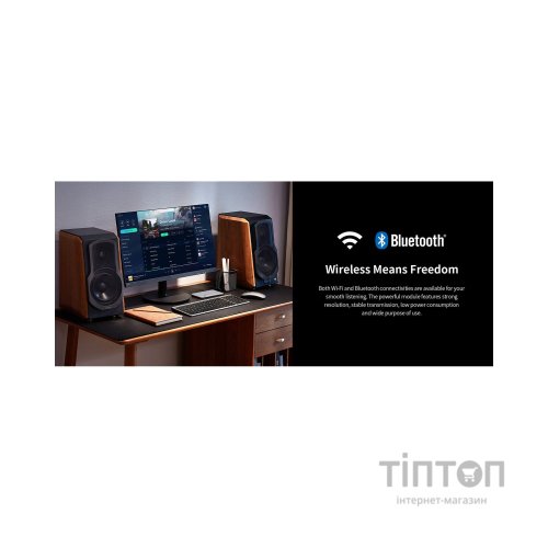 Акустична система Edifier S1000W 120W Bluetooth Wi-Fi Hi-Res Brown (S1000W)