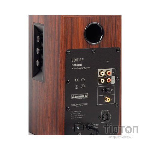 Акустична система Edifier S360DB Brow