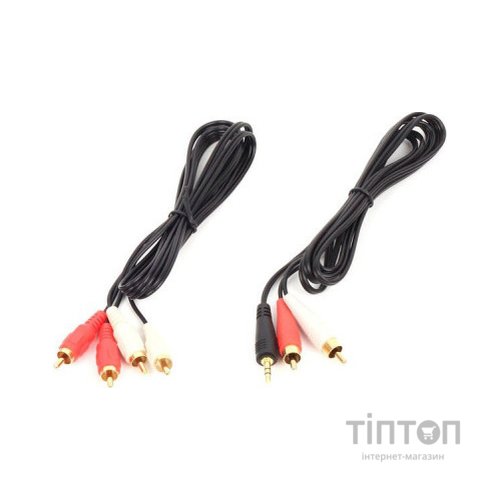 Акустична система Edifier S360DB Brow