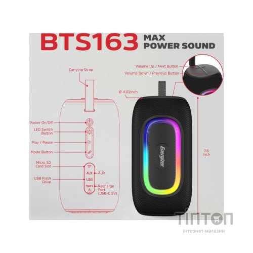 Акустична система Energizer BTS163 Black (BTS163)
