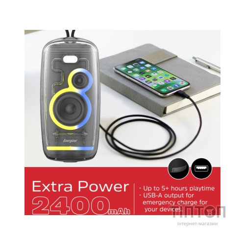 Акустична система Energizer BTS164 Black (BTS164)