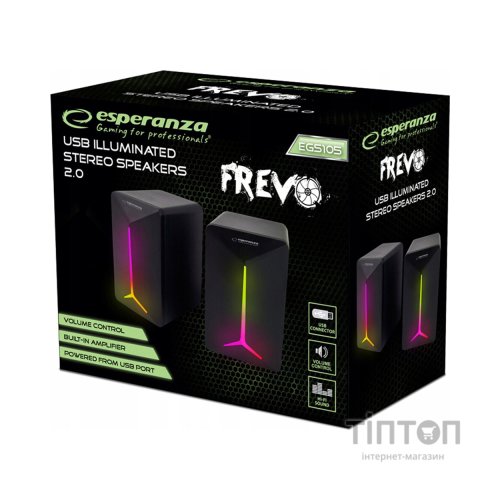 Акустична система Esperanza EGS105 Frevo (EGS105)