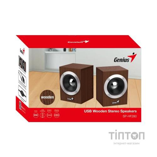Акустична система Genius SP-HF280 USB Wood (31730028400)