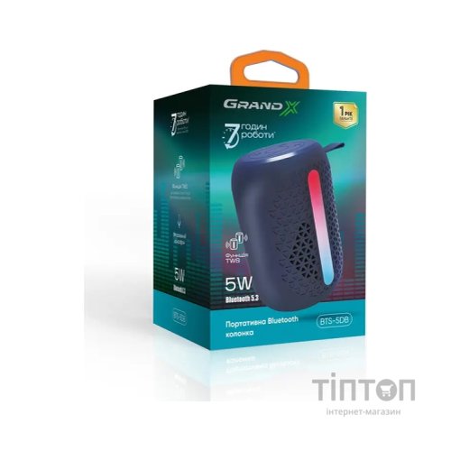 Акустична система Grand-X Bluetooth Dark blue (BTS-5DB)