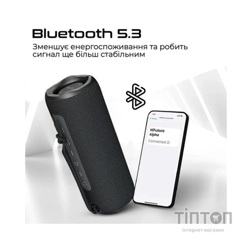 Акустична система HiFuture Alpha Blue (alpha.blue)