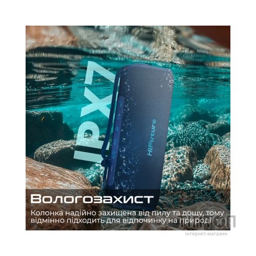 Акустична система HiFuture Alpha Blue (alpha.blue)