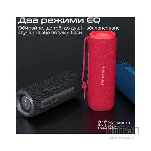 Акустична система HiFuture Alpha Red (alpha.red)