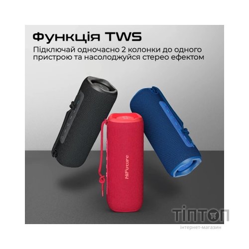 Акустична система HiFuture Alpha Red (alpha.red)