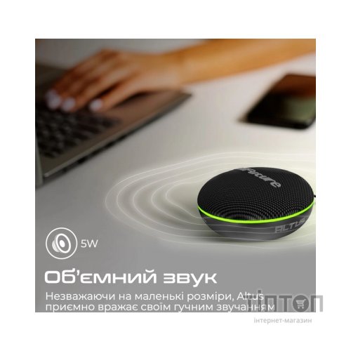 Акустична система HIFuture Altus Black (altus.black)