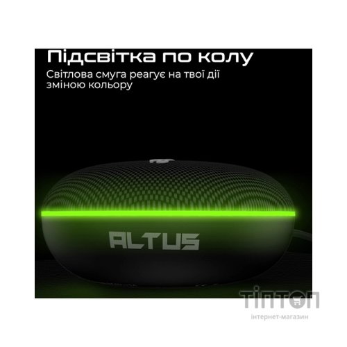 Акустична система HIFuture Altus Black (altus.black)