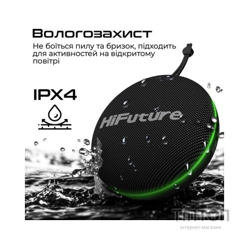 Акустична система HIFuture Altus Black (altus.black)
