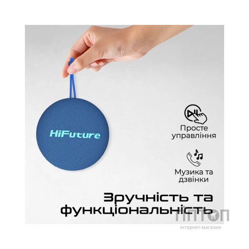 Акустична система HIFuture Altus Blue (altus.blue)