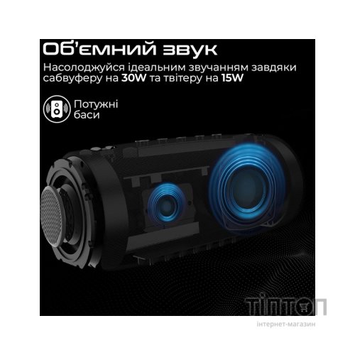 Акустична система HIFuture Gravity Black (gravity.black)