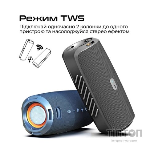 Акустична система HIFuture Gravity Black (gravity.black)