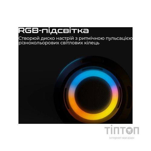 Акустична система HIFuture Gravity Black (gravity.black)