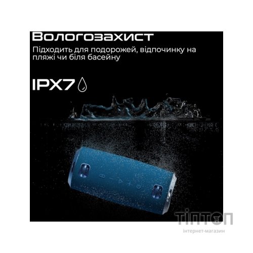 Акустична система HIFuture Gravity Black (gravity.black)