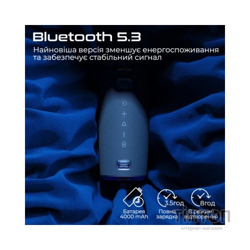Акустична система HiFuture Gravity Blue (gravity.blue)
