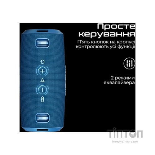 Акустична система HiFuture Gravity Blue (gravity.blue)