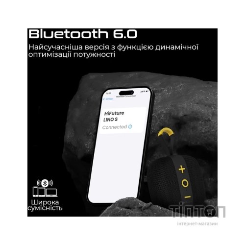 Акустична система HiFuture Lino S Black (lino-s.black)