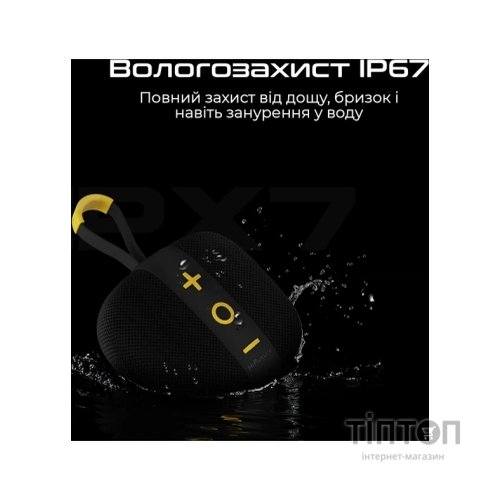 Акустична система HiFuture Lino S Black (lino-s.black)