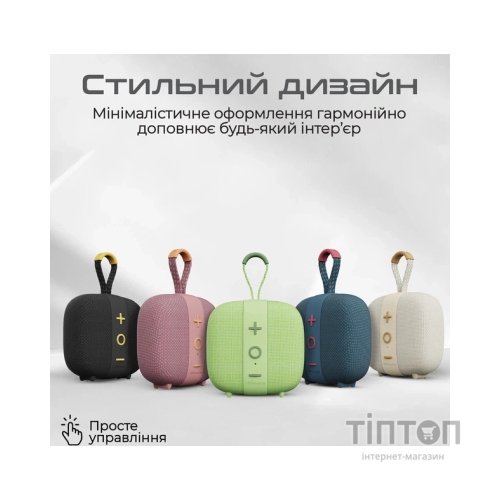 Акустична система HiFuture Lino S Blue (lino-s.blue)