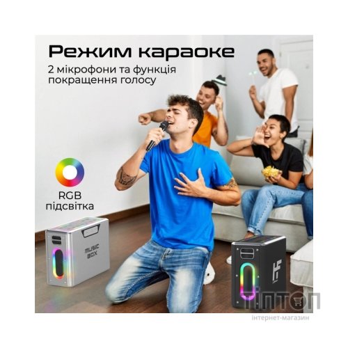 Акустична система HIFuture MusicBox Black (musicbox.black)