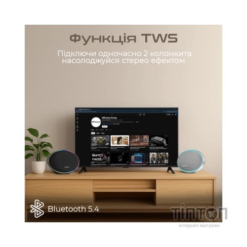 Акустична система HiFuture Orbit Black (orbit.black.)
