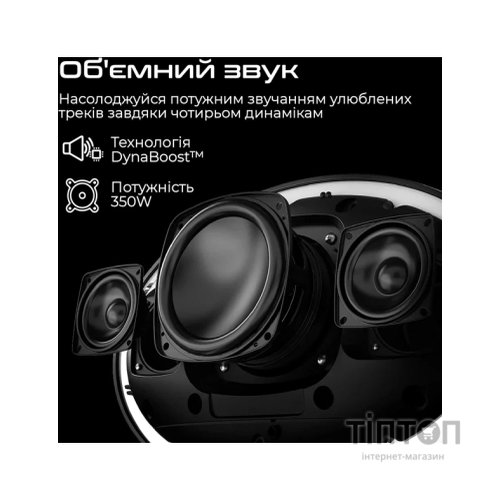 Акустична система HiFuture Orbit Silver (orbit.silver.)
