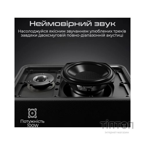 Акустична система HiFuture Passion X Latte (passion-x.latte)