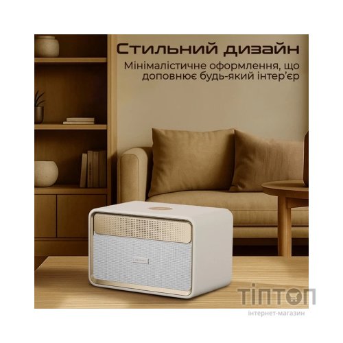 Акустична система HiFuture Passion X Latte (passion-x.latte)