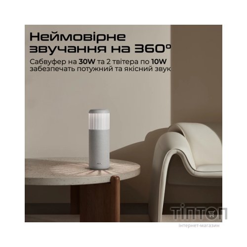 Акустична система HiFuture Wedge Silver (wedge.silverwhite)