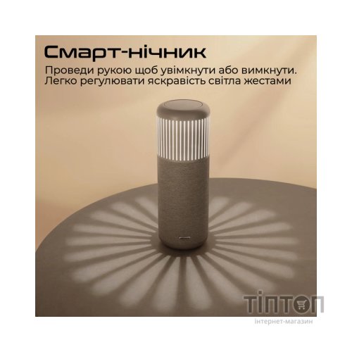 Акустична система HiFuture Wedge Silver (wedge.silverwhite)