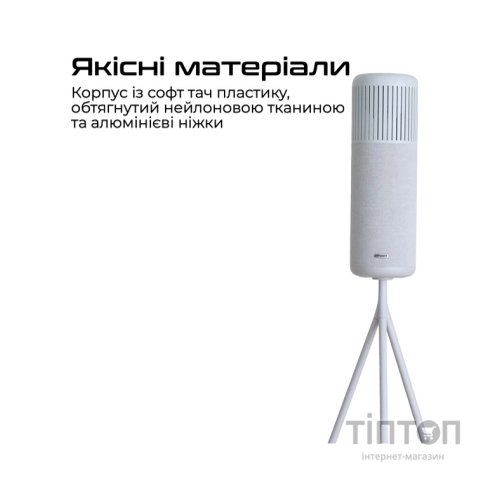 Акустична система HiFuture Wedge Silver (wedge.silverwhite)