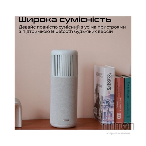 Акустична система HiFuture Wedge Silver (wedge.silverwhite)