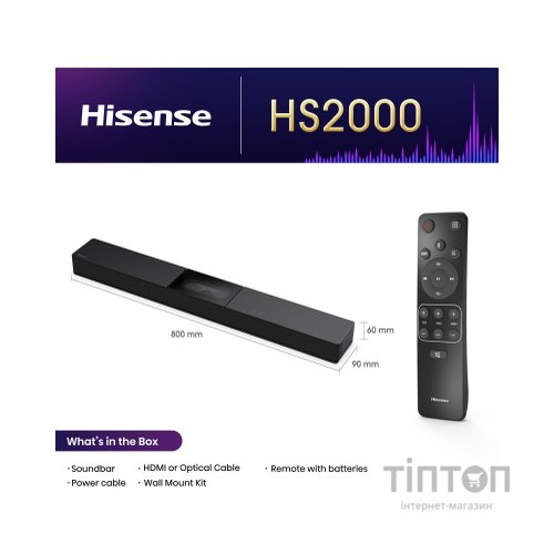 Акустична система Hisense HS2000 Black (20014893)