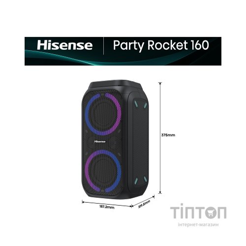 Акустична система Hisense Party Rocket 160 Black (20013565)