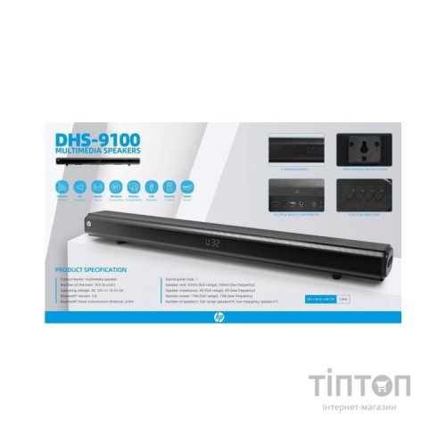 Акустична система HP DHS-9100 RGB Black (DHS-9100)