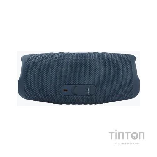 Акустична система JBL Charge 5 Blue (JBLCHARGE5BLU)