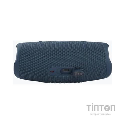 Акустична система JBL Charge 5 Blue (JBLCHARGE5BLU)