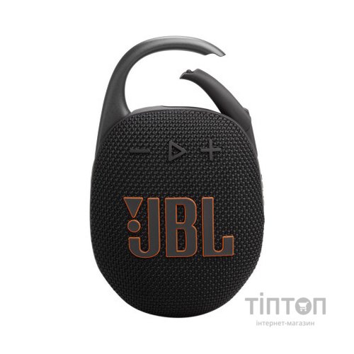 Акустична система JBL Clip 5 Black (JBLCLIP5BLK)