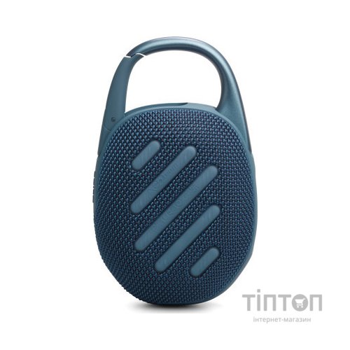 Акустична система JBL Clip 5 Blue (JBLCLIP5BLU)